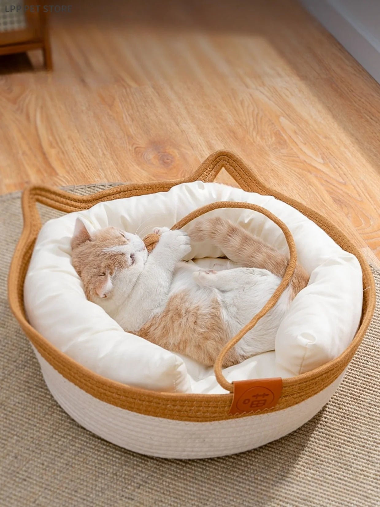 Handwoven Cat Bed – Cozy, Breathable, All-Season Nest with Removable Cushion